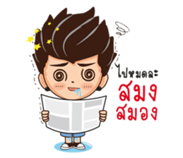 kenji sticker #8650143