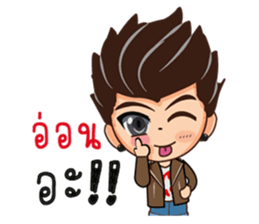 kenji sticker #8650144