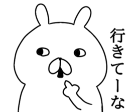 Kansai dialect Tsundere Bunny sticker #8650287