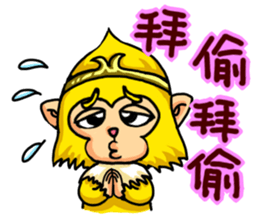 Gold monkey "Sun Shao-maou" sticker #8650307