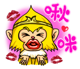 Gold monkey "Sun Shao-maou" sticker #8650309