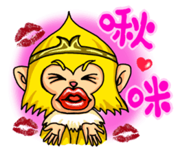 Gold monkey "Sun Shao-maou" sticker #8650309