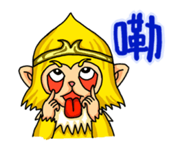 Gold monkey "Sun Shao-maou" sticker #8650310
