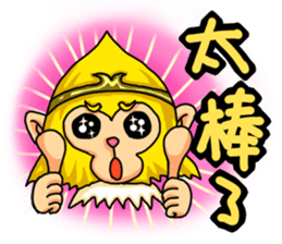 Gold monkey "Sun Shao-maou" sticker #8650315