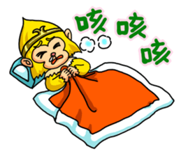 Gold monkey "Sun Shao-maou" sticker #8650317