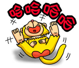 Gold monkey "Sun Shao-maou" sticker #8650319