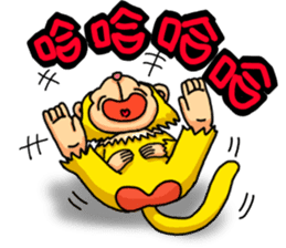 Gold monkey "Sun Shao-maou" sticker #8650319