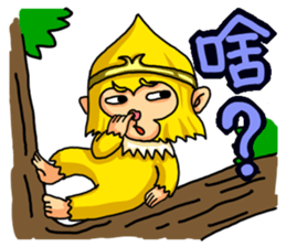 Gold monkey "Sun Shao-maou" sticker #8650325