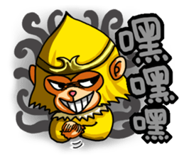 Gold monkey "Sun Shao-maou" sticker #8650326