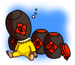 Gold monkey "Sun Shao-maou" sticker #8650329