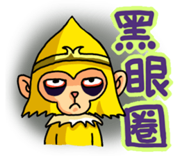 Gold monkey "Sun Shao-maou" sticker #8650336