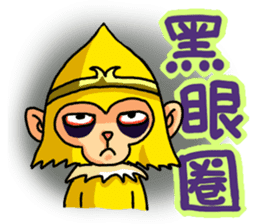 Gold monkey "Sun Shao-maou" sticker #8650336