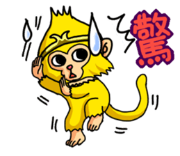 Gold monkey "Sun Shao-maou" sticker #8650340