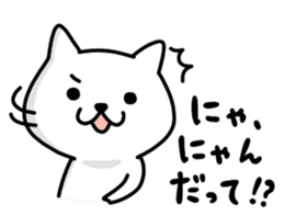 KOJIKEN 5 sticker #8650387