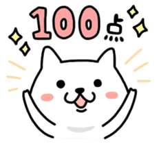 KOJIKEN 5 sticker #8650391