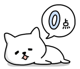 KOJIKEN 5 sticker #8650396