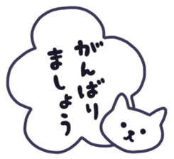 KOJIKEN 5 sticker #8650401