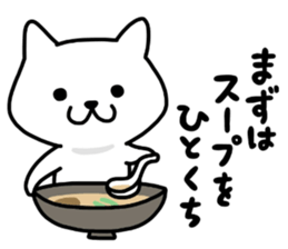 KOJIKEN 5 sticker #8650402