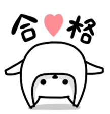 KOJIKEN 5 sticker #8650404