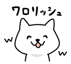 KOJIKEN 5 sticker #8650422