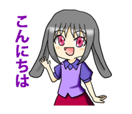 She is Rabbit girl sticker #8650437