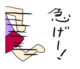 She is Rabbit girl sticker #8650447