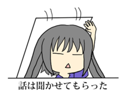 She is Rabbit girl sticker #8650451