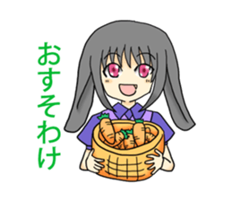 She is Rabbit girl sticker #8650454