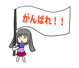 She is Rabbit girl sticker #8650460