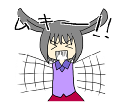 She is Rabbit girl sticker #8650462