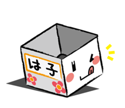 Haco sticker #8650668