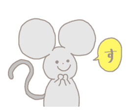 chu!chu!mouse!love! sticker #8650726