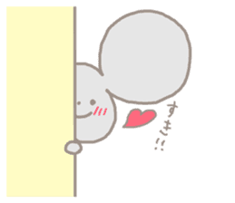 chu!chu!mouse!love! sticker #8650743