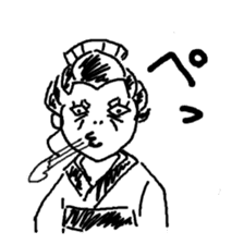 Old people Collection (Edo Period) sticker #8650951