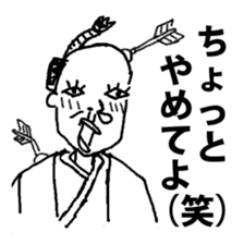 Old people Collection (Edo Period) sticker #8650962