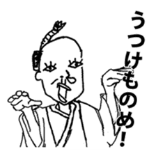 Old people Collection (Edo Period) sticker #8650963