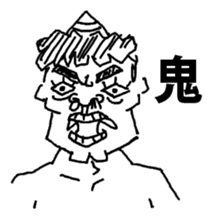 Old people Collection (Edo Period) sticker #8650966