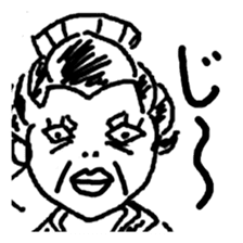 Old people Collection (Edo Period) sticker #8650969