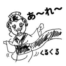 Old people Collection (Edo Period) sticker #8650970