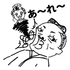 Old people Collection (Edo Period) sticker #8650973