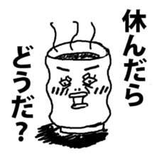 Old people Collection (Edo Period) sticker #8650983