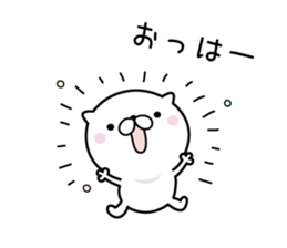 Lovely baby cat sticker #8651044