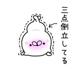 Lovely baby cat sticker #8651047