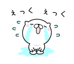 Lovely baby cat sticker #8651052