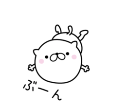 Lovely baby cat sticker #8651063