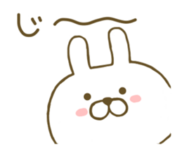 Rabbit Cute 3 sticker #8651308