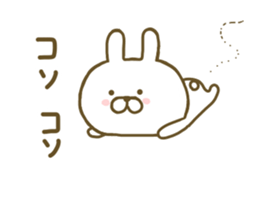 Rabbit Cute 3 sticker #8651310