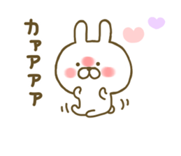 Rabbit Cute 3 sticker #8651313