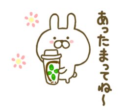 Rabbit Cute 3 sticker #8651315