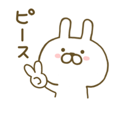 Rabbit Cute 3 sticker #8651318